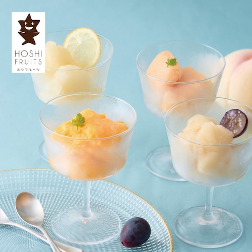 【お中元・おとりよせ】 ホシフルーツ フルーツパーラーの凍らせて食べるシャーベット彩果しずく 【ご注文は10月20日まで】
