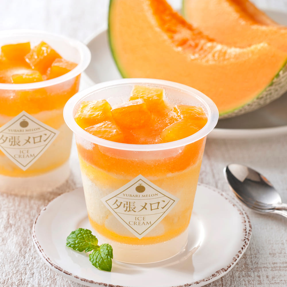 【ベルメゾン】【お中元・おとりよせ】 北海道 夕張メロンのアイス 【ご注文は7月31日まで】
