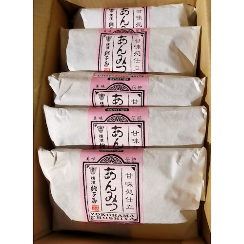 【お中元・おとりよせ】 横濱銚子屋 フルーツあんみつ 5個 【ご注文は8月25日まで】