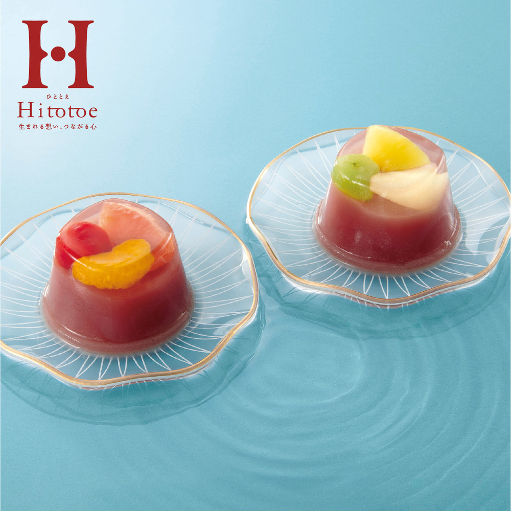 贅沢フルーツの水ようかん 6個/9個(ひととえ) 贅沢フルーツの水ようかん 6個/9個(ひととえ)
