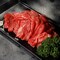 【お中元・おとりよせ】 A5ランク 総称 山形牛 切り落とし　400g 【ご注文は8月25日まで】