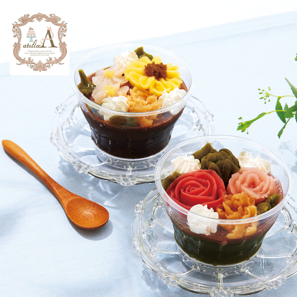 【ベルメゾン】【お中元・おとりよせ】 華あんみつ 2個 【ご注文は8月25日まで】