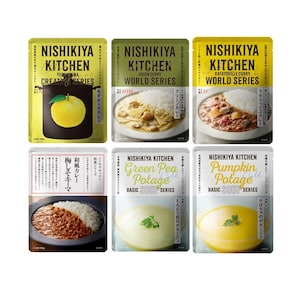 【NISHIKIYA KITCHEN】【お中元・おとりよせ】 夏のおすすめカレーと冷製スープセット 【ご注文は8月25日まで】