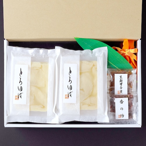 【お中元・おとりよせ】 料亭のとろゆば御飯 4人前 【ご注文は8月25日まで】