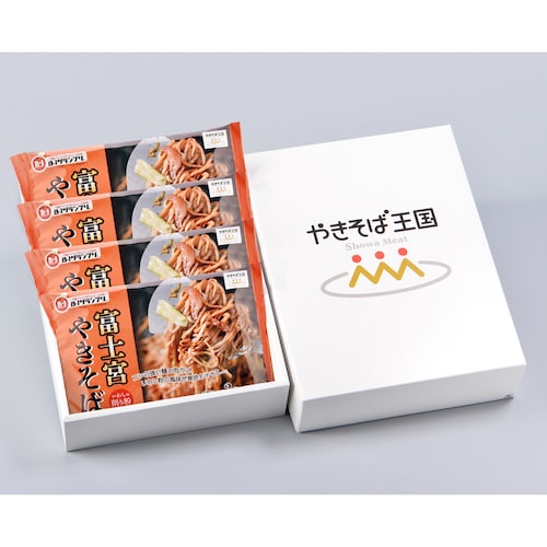 【お中元・おとりよせ】 富士宮やきそば 8食セット 【ご注文は8月25日まで】