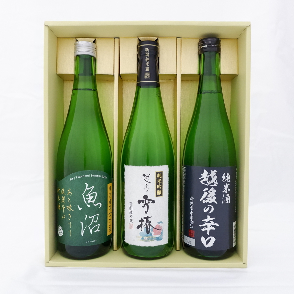 【ベルメゾン】【お中元・おとりよせ】 新潟の辛口純米酒飲み比べ 3本セット 【ご注文は8月25日まで】