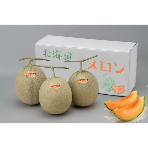 【予約商品】【お中元・おとりよせ】 訳あり夕張メロン 4kg（2～3玉） 【ご注文は7月25日まで】