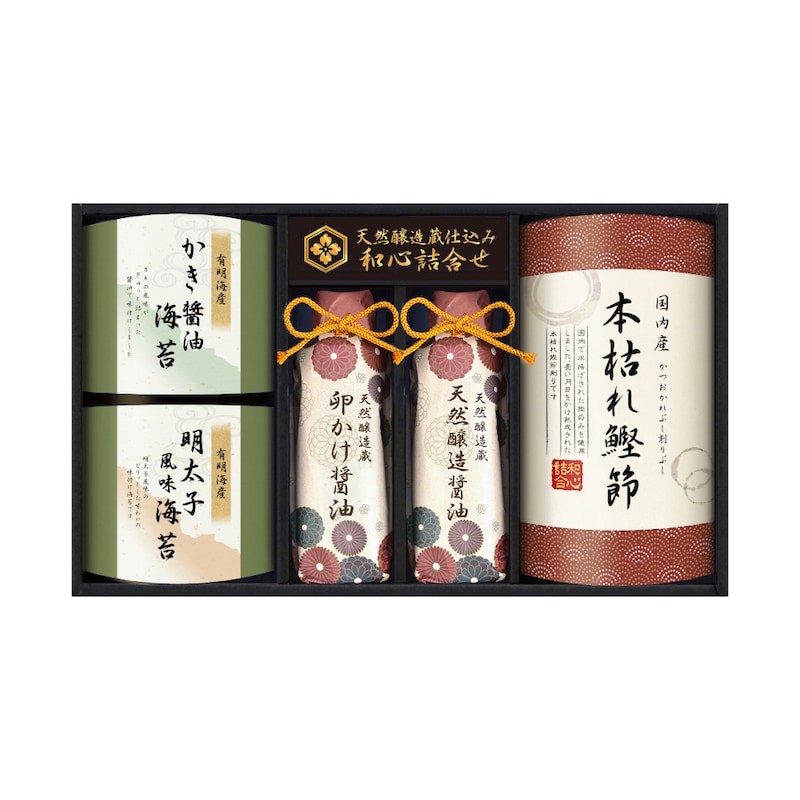 5種