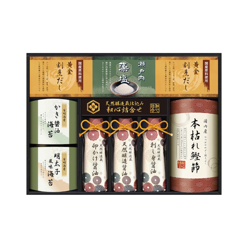 8種