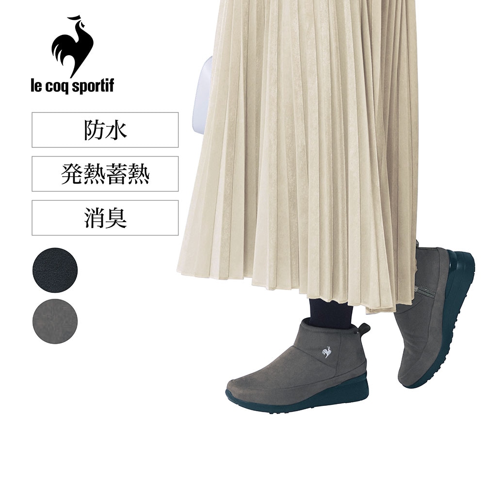LCS ムートショートブーツ(ルコックスポルティフ/le coq sportif