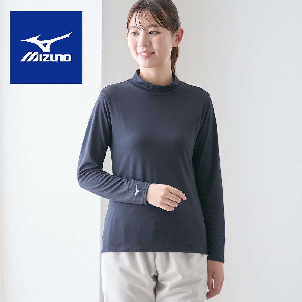 【ミズノ】ブレスサーモハイネック長袖Tシャツ 【ミズノ】ブレスサーモハイネック長袖Tシャツ
