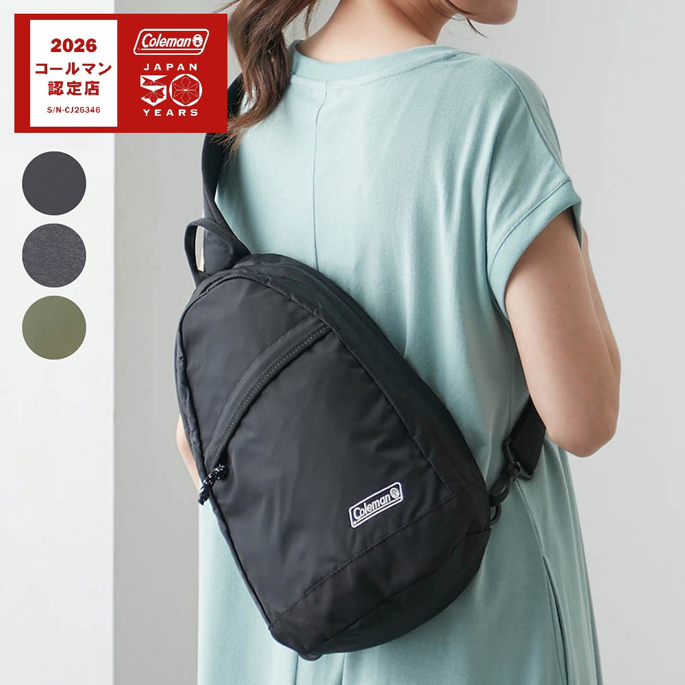 【コールマン/Coleman】ナイロンボディバッグ