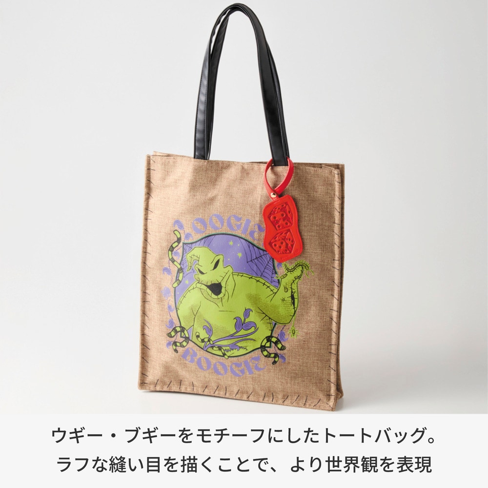 ウギーブギー　ビッグ フェイス　トートバッグ　顔トート フェイストート 海外ディズニーグッズ】ウギー・ブギー ハロウィーンビッグ