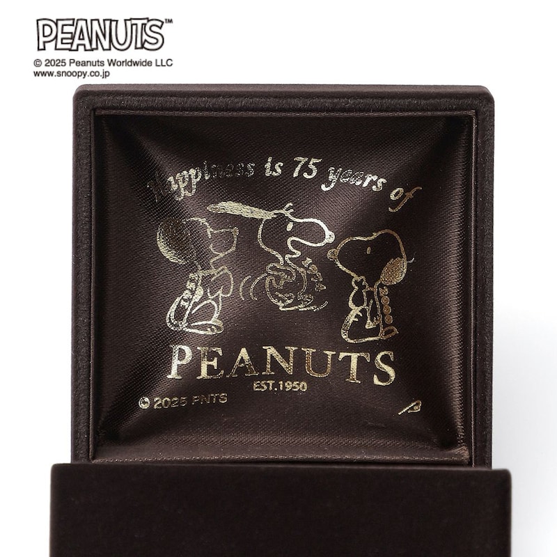 内蓋に75周年記念を箔押しした専用ケースと共にお届け