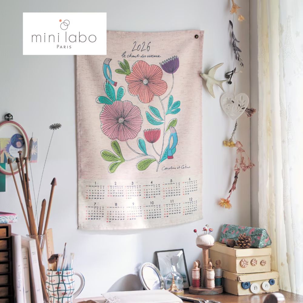 麻入り素材のファブリックカレンダー 「ミニラボ」
