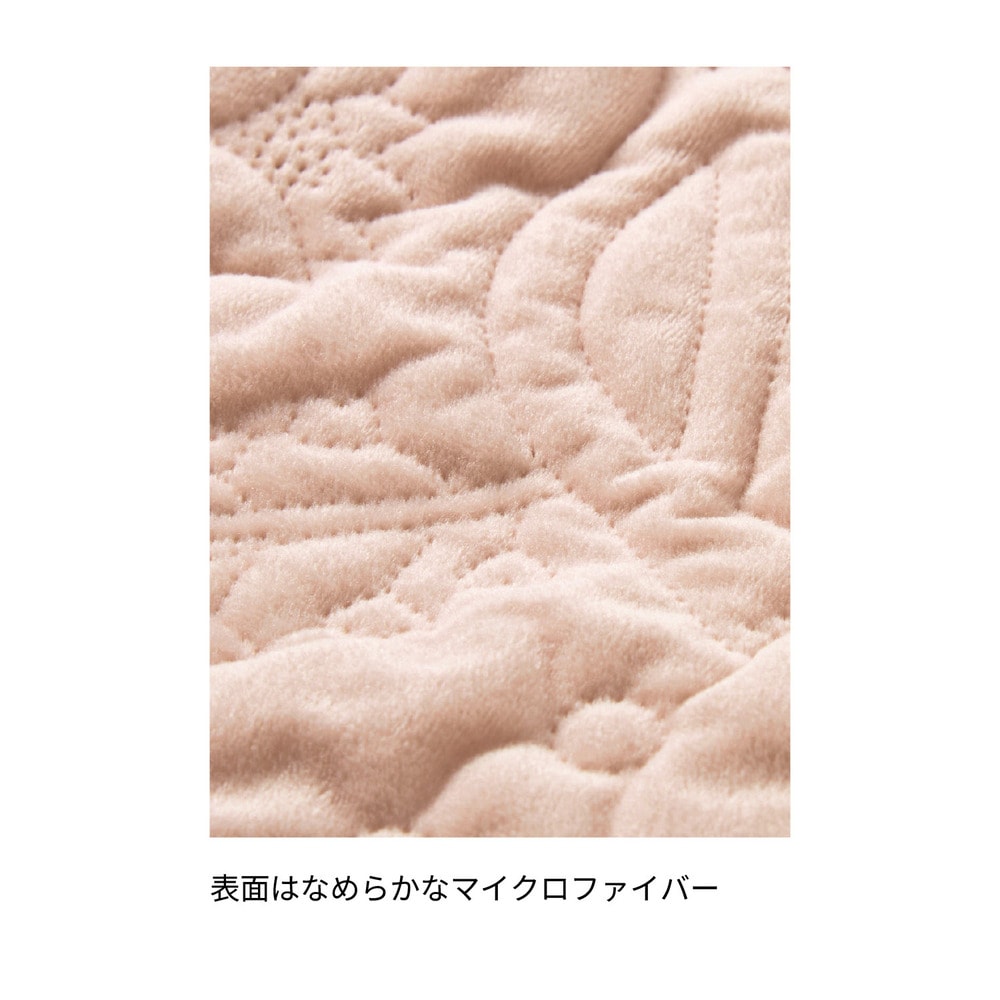 熱圧着キルトのリバーシブルマルチカバー・ソファーカバー／鳥の