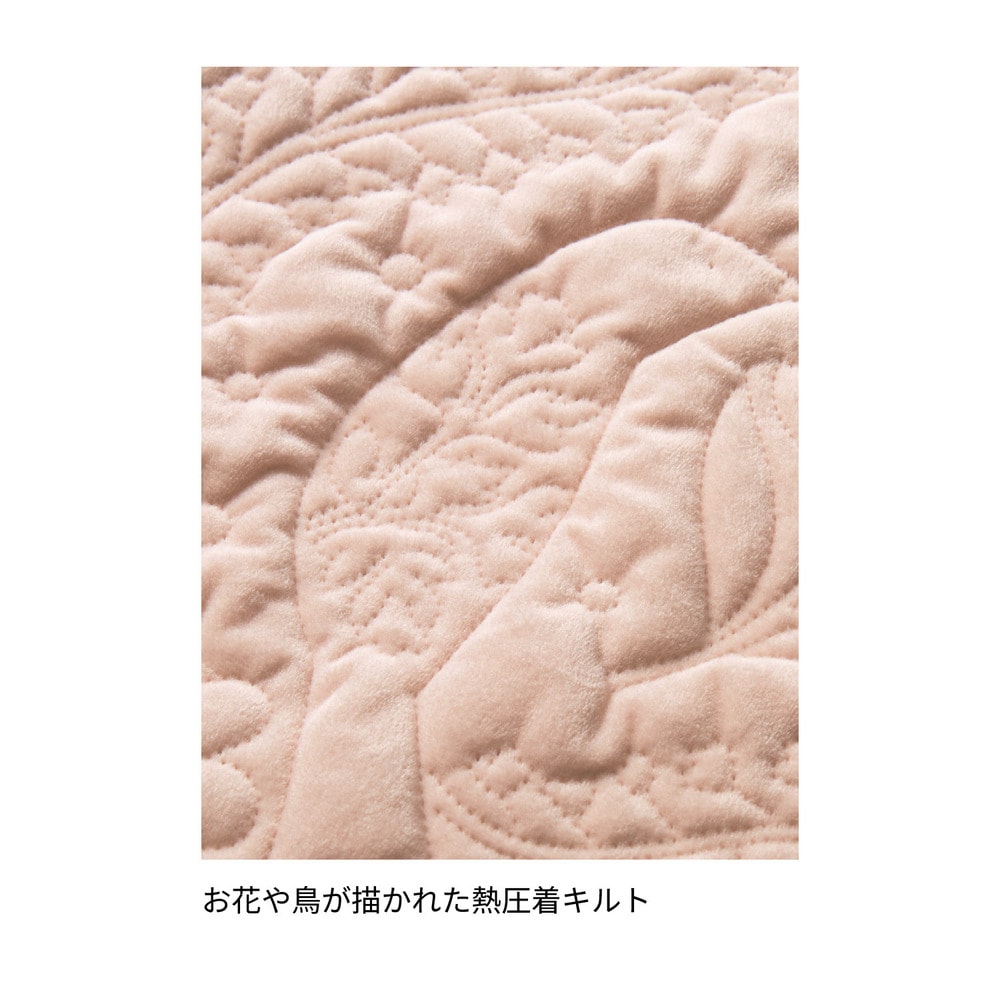 熱圧着キルトのリバーシブルマルチカバー・ソファーカバー/鳥の 熱圧着キルトのリバーシブルマルチカバー・ソファーカバー/鳥の