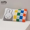 【ミッフィー/miffy】のびのび枕カバー「ミッフィー」