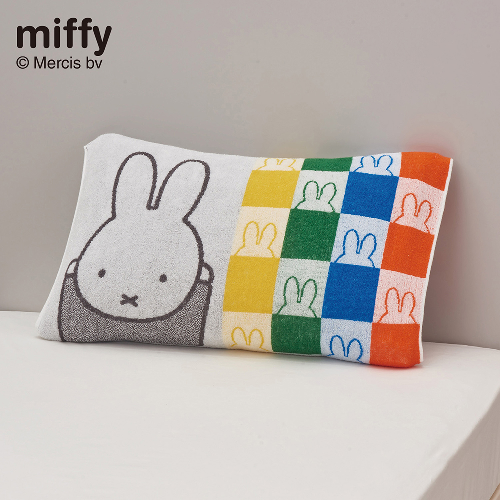 【ミッフィー/miffy】のびのび枕カバー「ミッフィー」