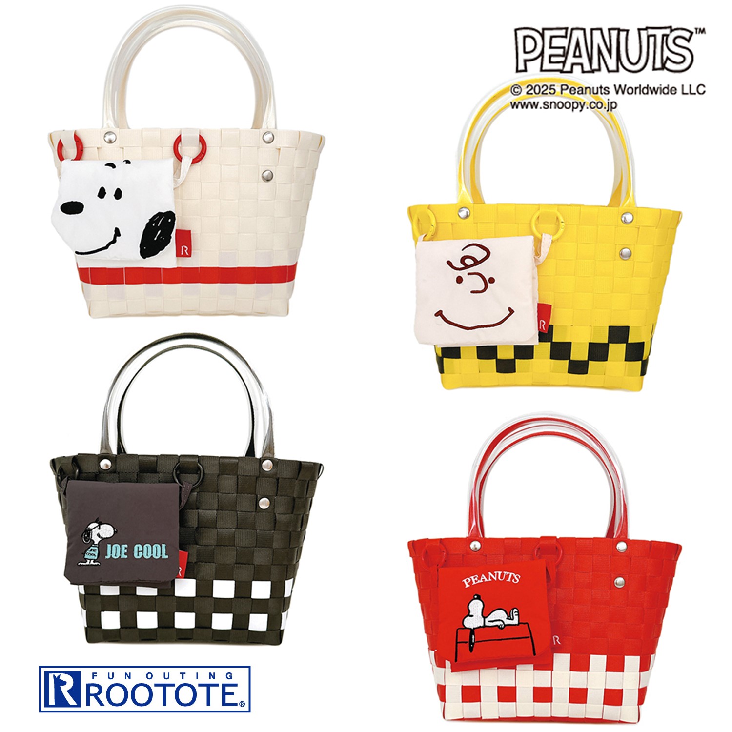 【ピーナッツ/PEANUTS】編みバッグ/ベビールー「スヌーピー」