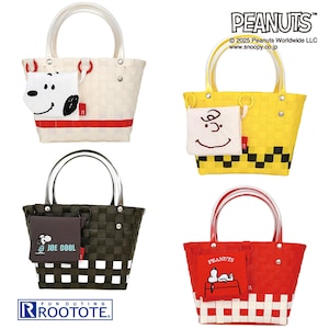 【ピーナッツ/PEANUTS】編みバッグ/ベビールー「スヌーピー」