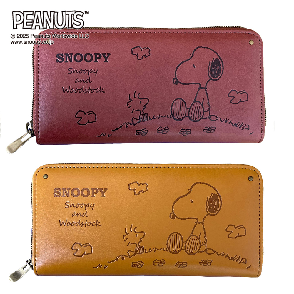 【ピーナッツ/PEANUTS】ラウンド束入れ「スヌーピー」