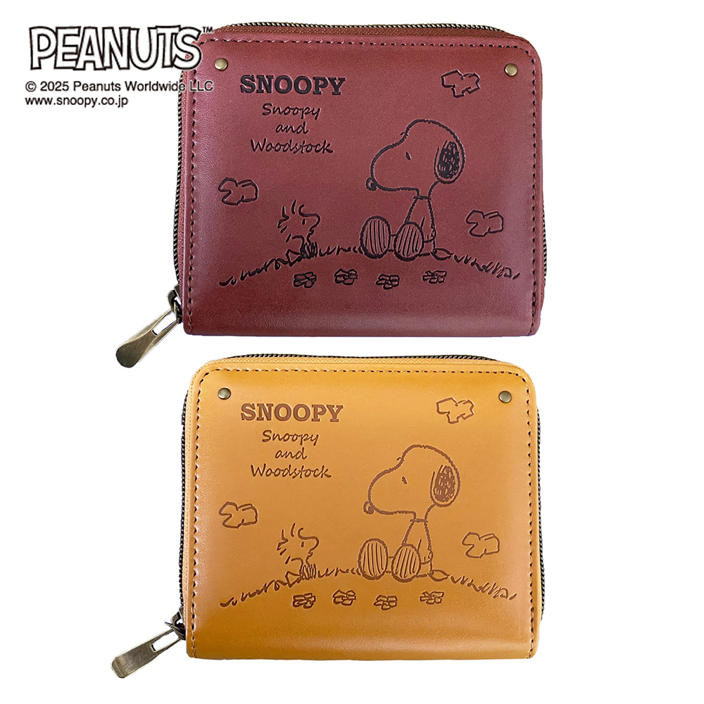 【ピーナッツ/PEANUTS】ほっこりデザインのミニ財布「スヌーピー」