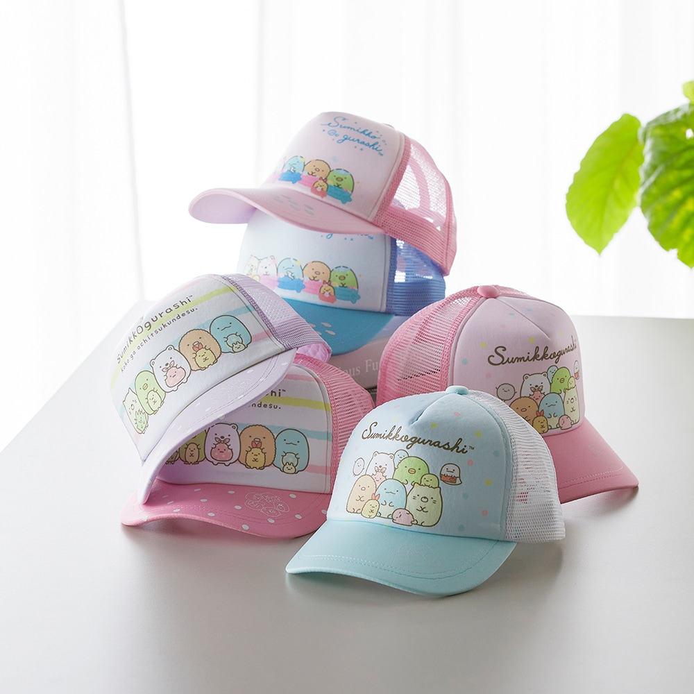 【すみっコぐらし】メッシュキャップ「すみっコぐらし」