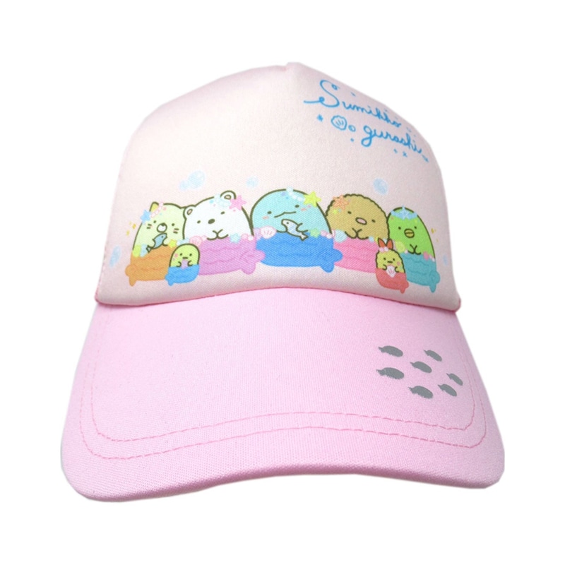 ピンク（魚）