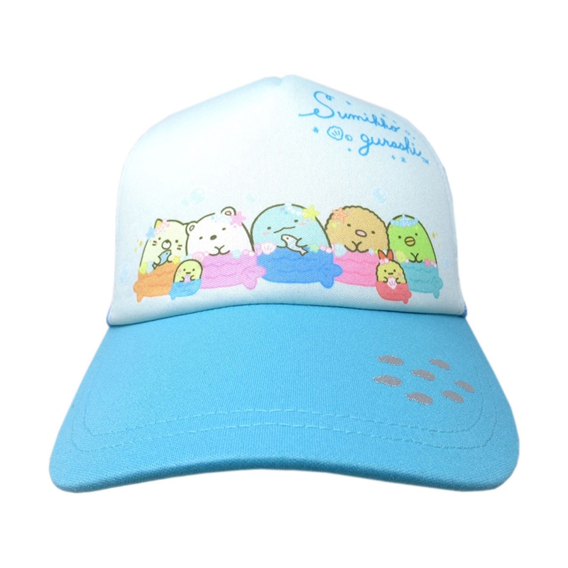 サックス（魚）