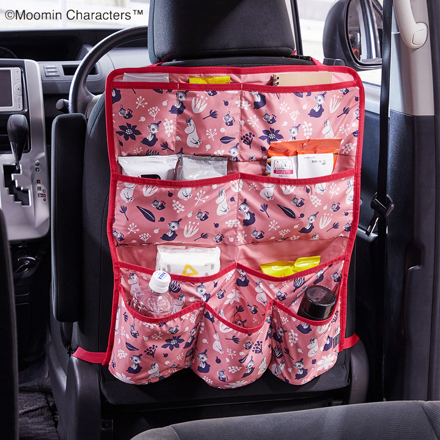 【ムーミン/MOOMIN】収納スペースたっぷりのシートバックポケット「ムーミン」 【ムーミン/MOOMIN】収納スペースたっぷりのシートバックポケット「ムーミン」
