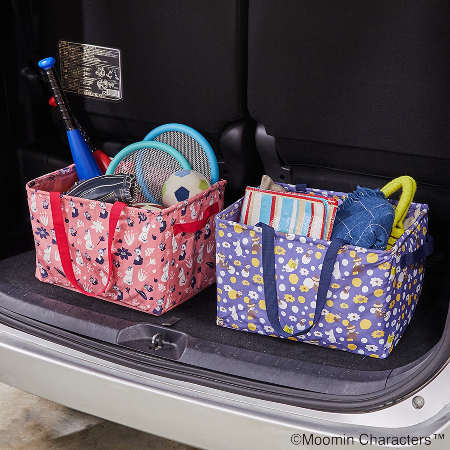 【ムーミン/MOOMIN】車内やお家で使えるストレージボックス「ムーミン」