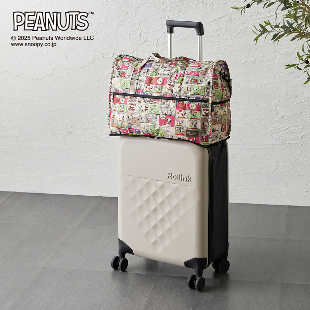 【ピーナッツ/PEANUTS】コンパクトに折りたためるボストンバッグ「スヌーピー」
