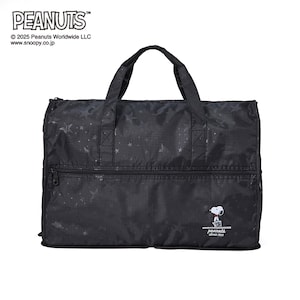 ブラックM（23L）