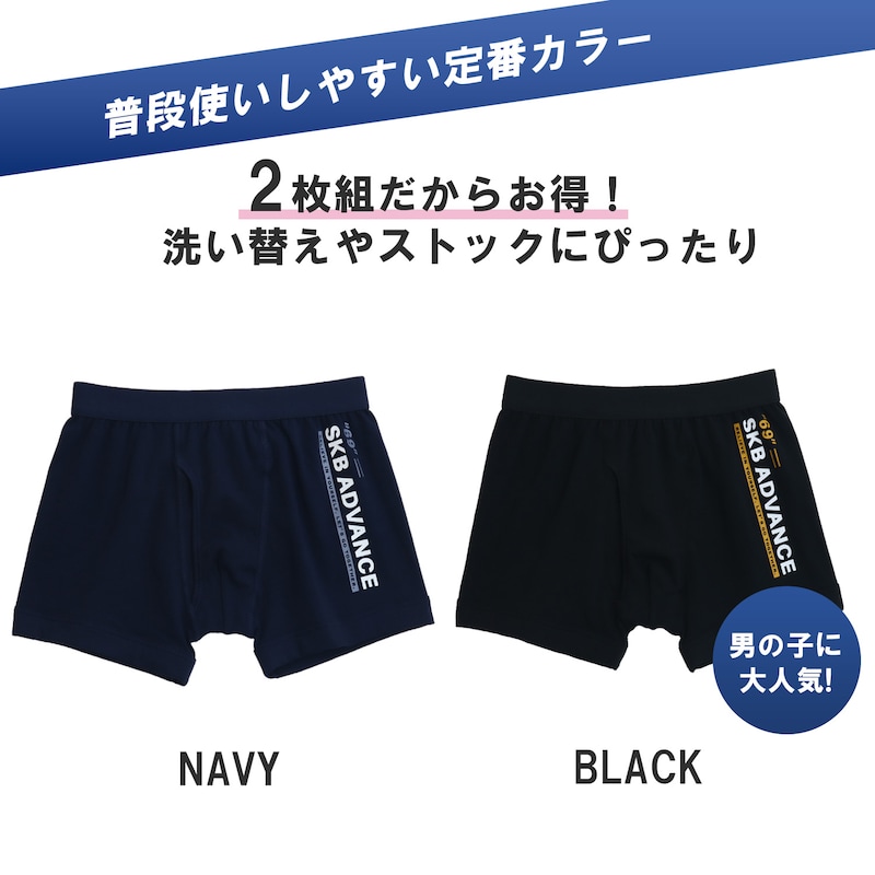 スポーツロゴ