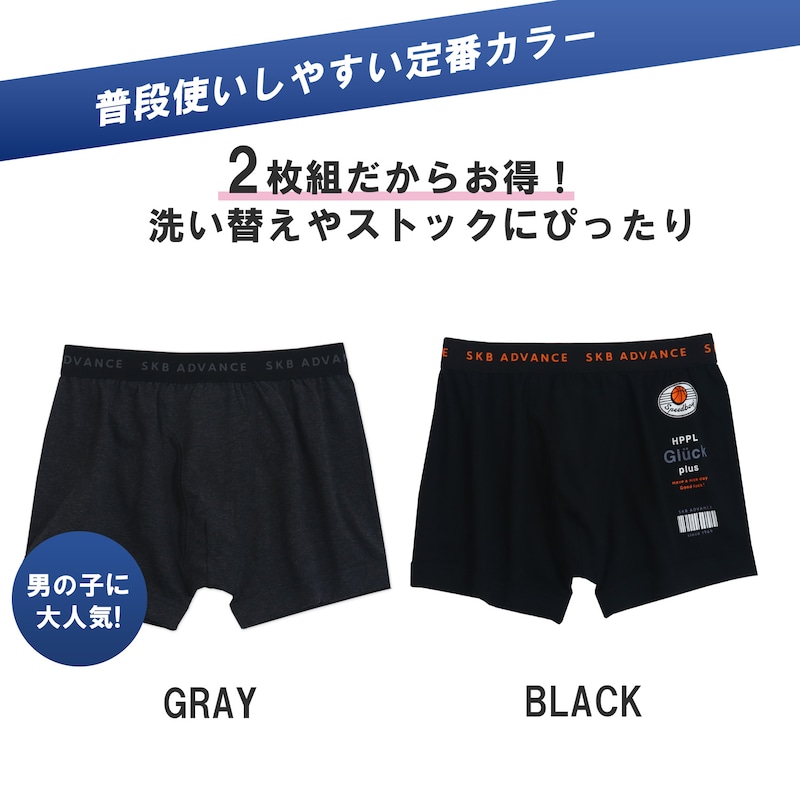 ストリートロゴ