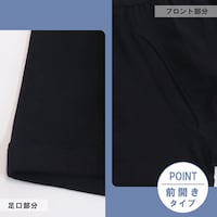 迷彩柄