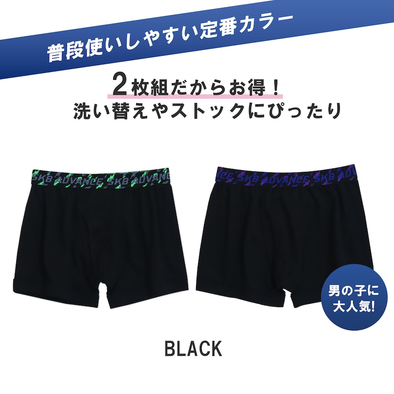 迷彩ロゴ