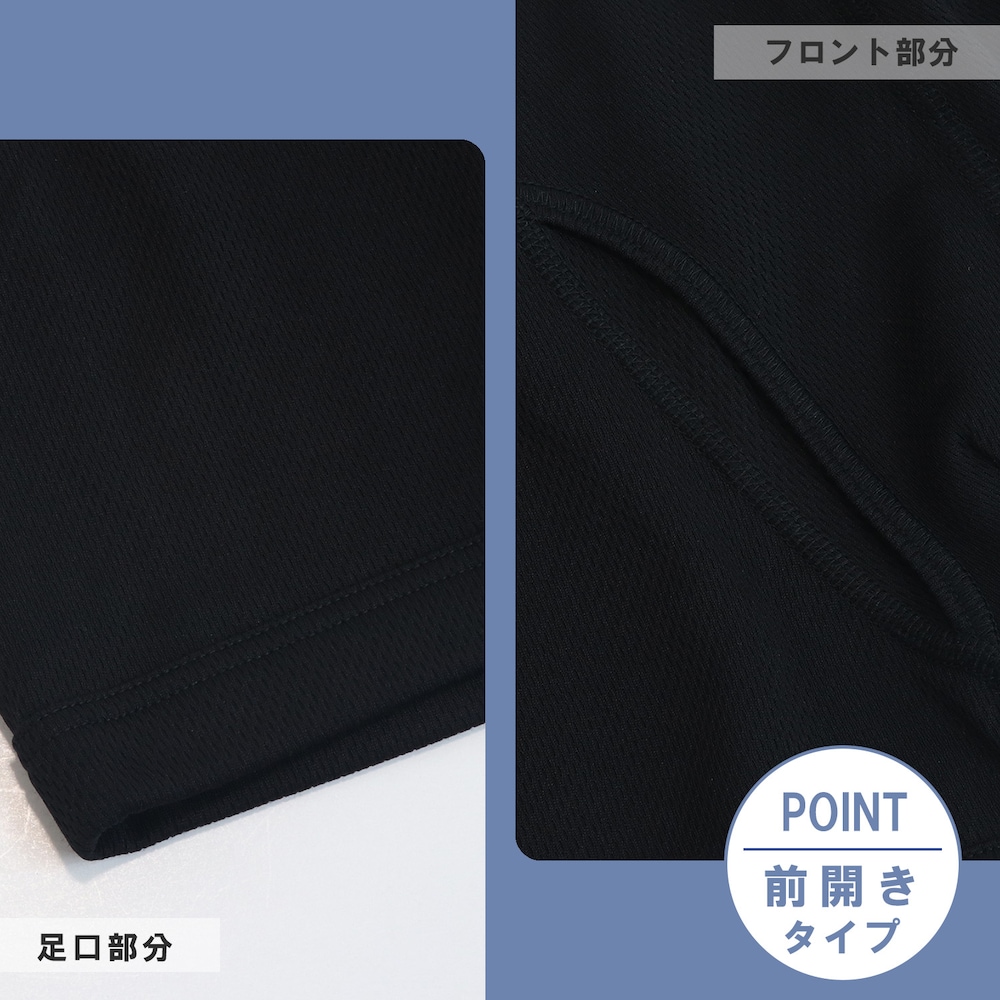 迷彩ロゴ