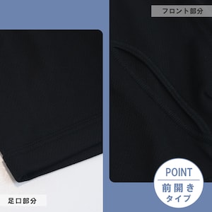 迷彩ロゴ