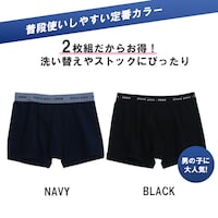 ロゴマーク