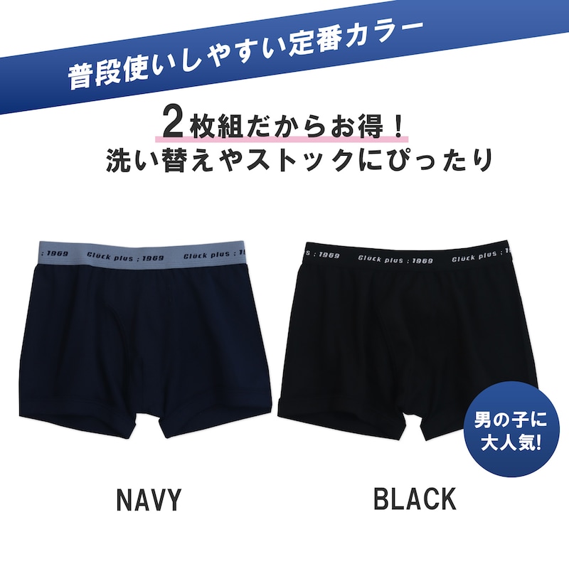 ロゴマーク