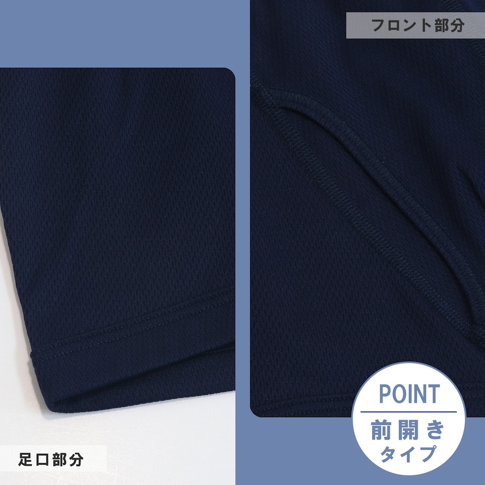 ロゴマーク