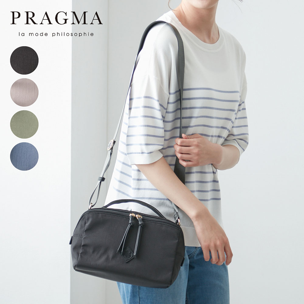 【プラグマ/PRAGMA】シャイニーナイロンショルダーバッグ(2WAY)