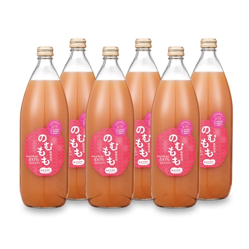 菱沼農園 福島県産のむもも100%ジュース 6本