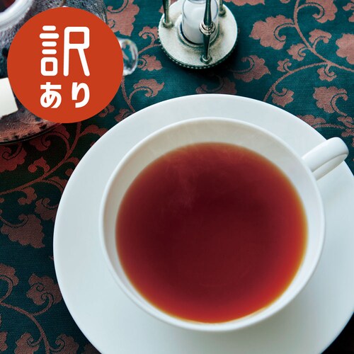 【フードロス対策】【40%OFF】［001］ TEA’S（ティーズ） （賞味期限：2026年3月23日）