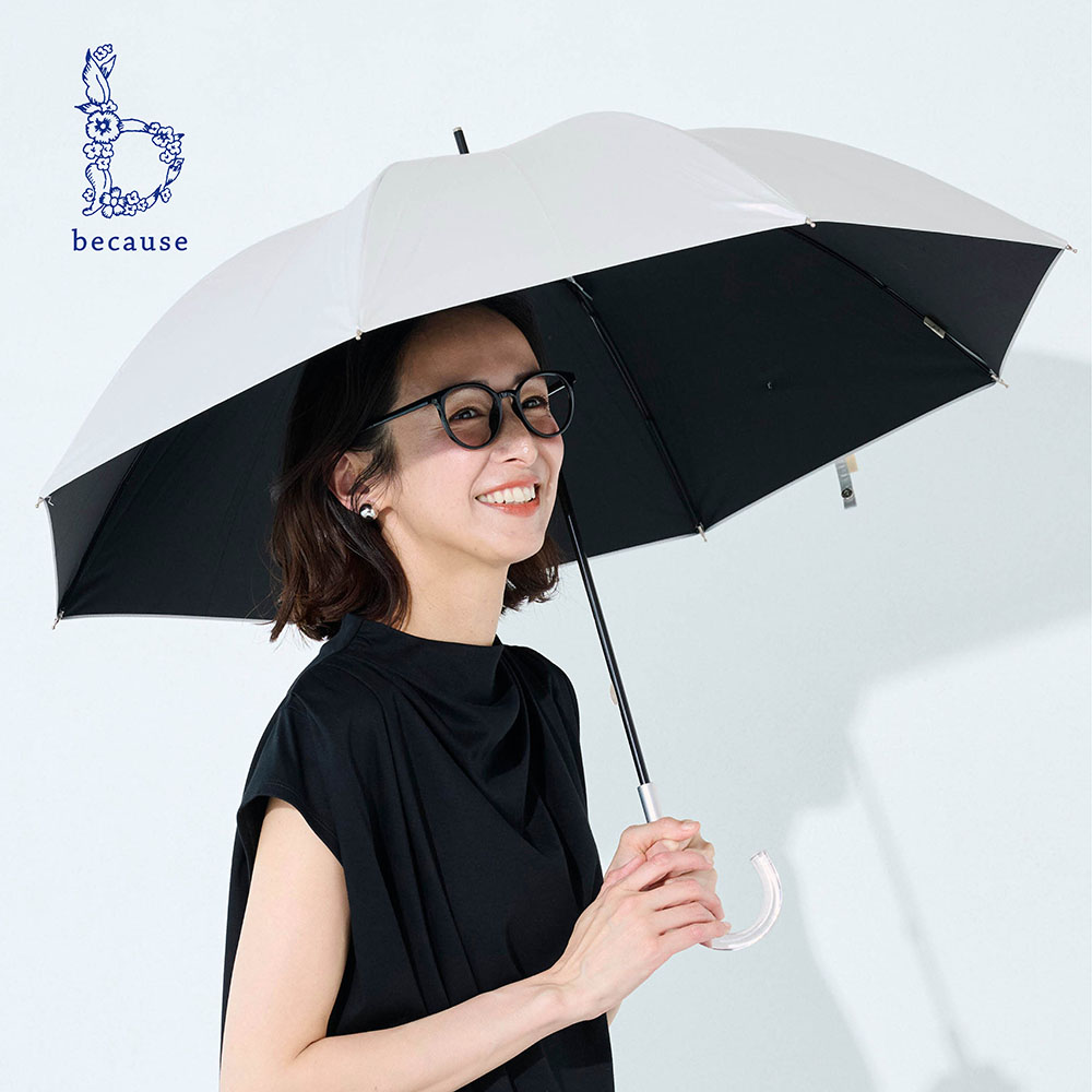 【ビコーズ/because】パール調素材使い長日傘【晴雨兼用】 【ビコーズ/because】パール調素材使い長日傘【晴雨兼用】