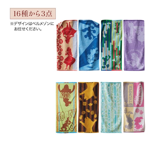 【クリアランス】【1回のみお届け】 銀イオンの清潔タオル フェイスタオル3枚セット「ディズニーシリーズ」