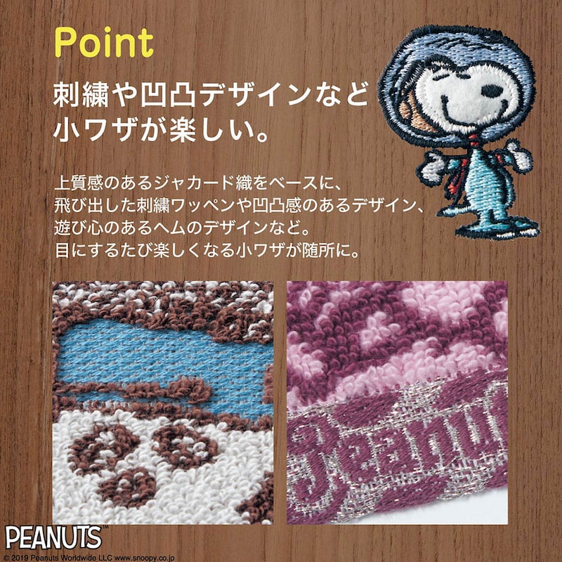 ※画像は現在販売していないデザインです