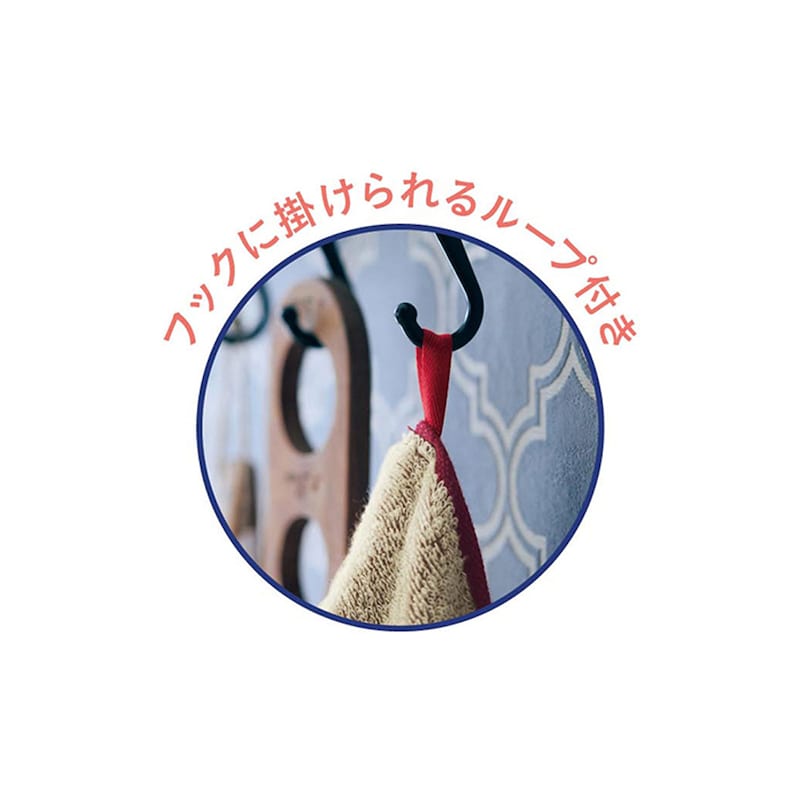 ※画像はイメージです